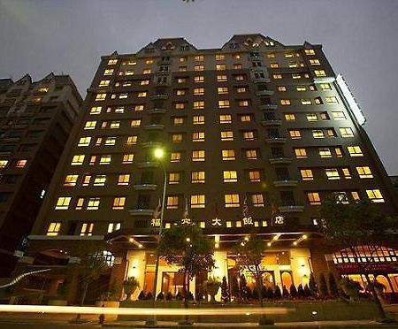Fullon Hotel Sanyin Sanxia Zewnętrze zdjęcie